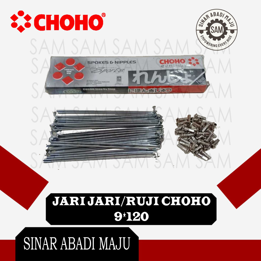 JARI JARI / RUJI 9 * 120 CHOHO