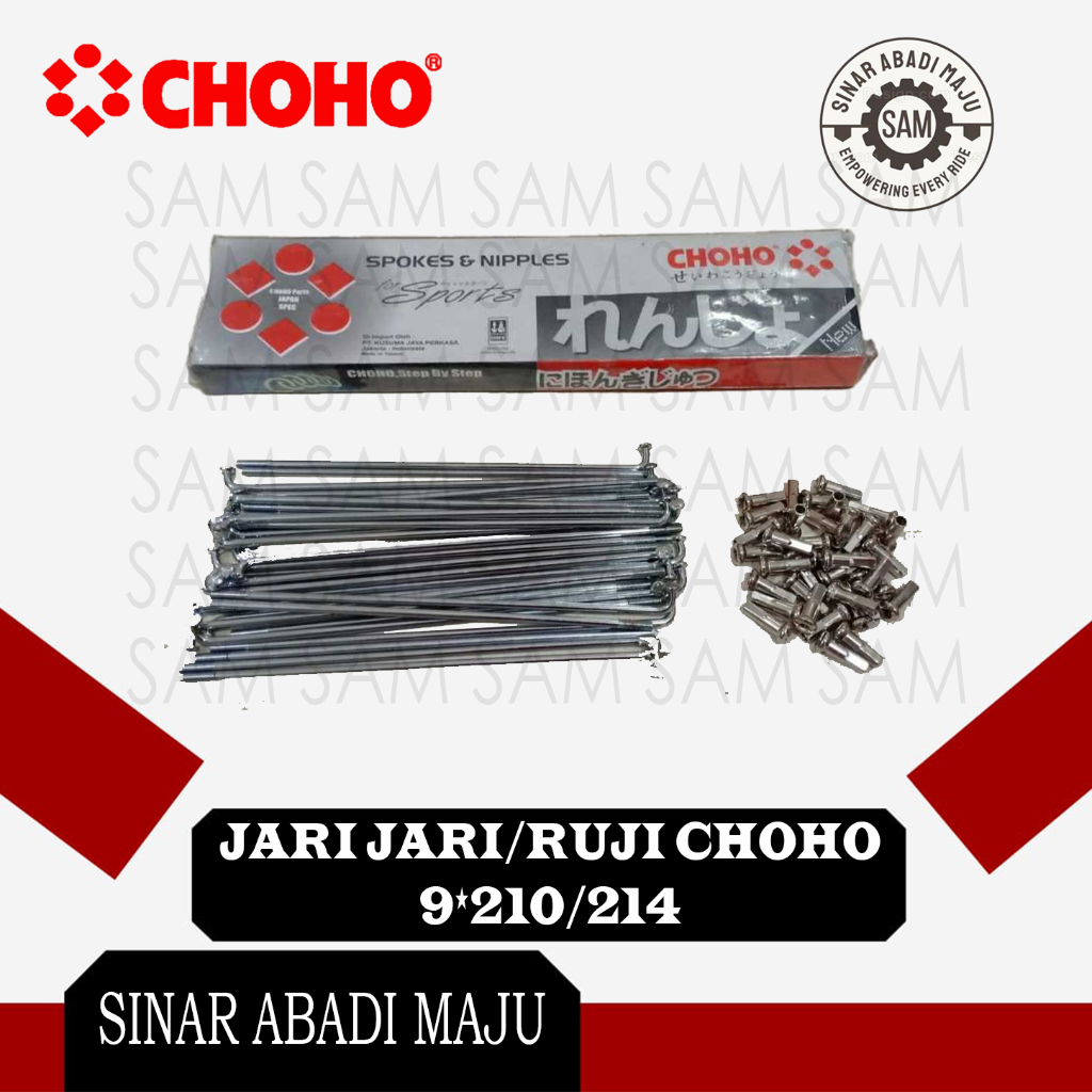 JARI JARI / RUJI 9 * 210 / 214 CHOHO