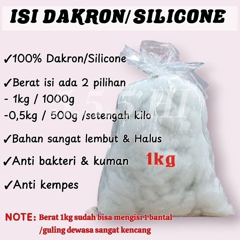 [BISA COD]ISI DAKRON/SILICON/ISI BANTAL TIDUR/ISI DAKRON/ISI SILICON/ISI BANTAL/ISI BANTAL SILICON/I