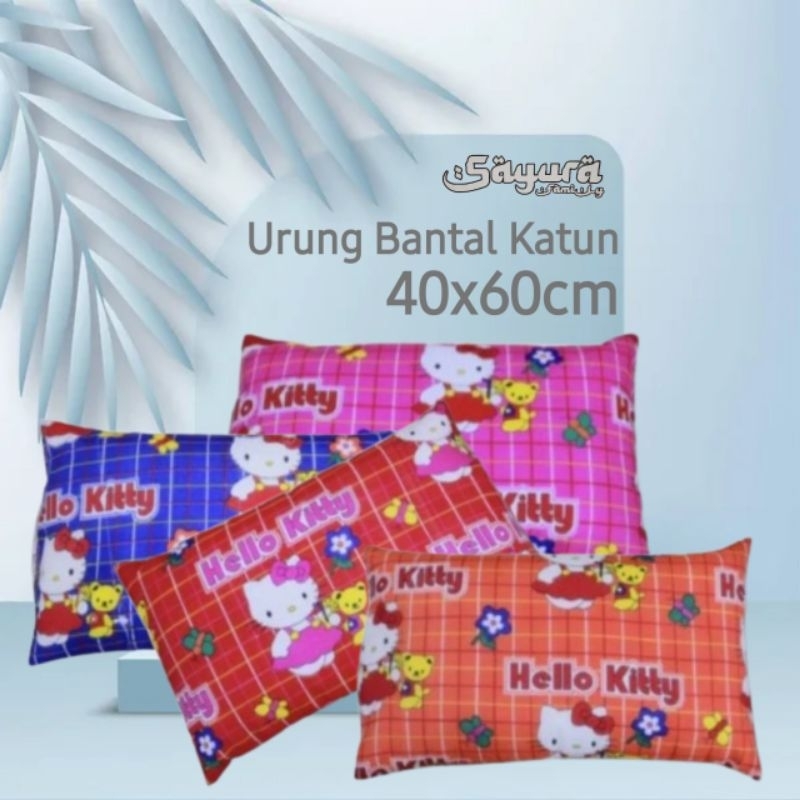 URUNG BANTAL KAPUK/URUNG GULING KAPUK/KULIT BANTAL DAN GULING UNTUK DIISI KAPUK
