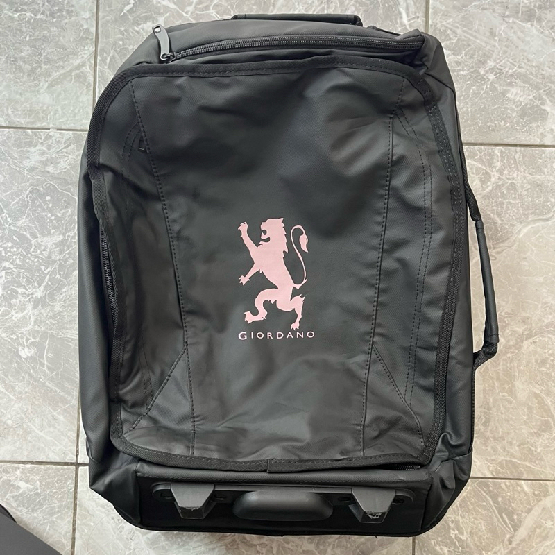Giordano Suitcase (Cabin Size)