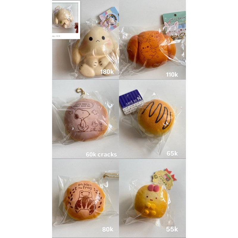 Sale Squishy Preloved (Ibloom, CDN, Deco, Snoopy)