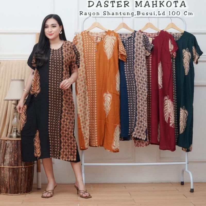 4pcs 100rb DASTER RAYON BUSUI CABUTAN KANCING DEPAN LENGAN PENDEK BAJU TIDUR WANITA BUSUI BUMIL DAST