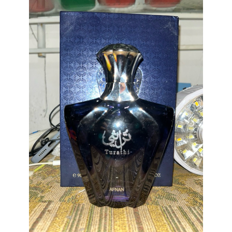 Preloved Parfum Afnan Turathi Blue