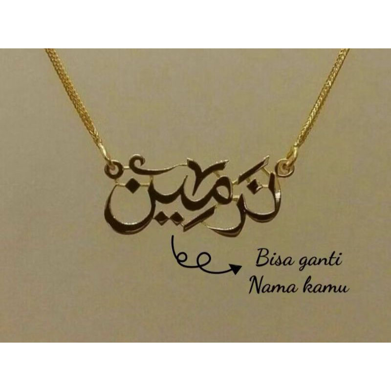 kalung nama arab tulisan arab hijaiyah custom request model kalung anak kakung dewasa