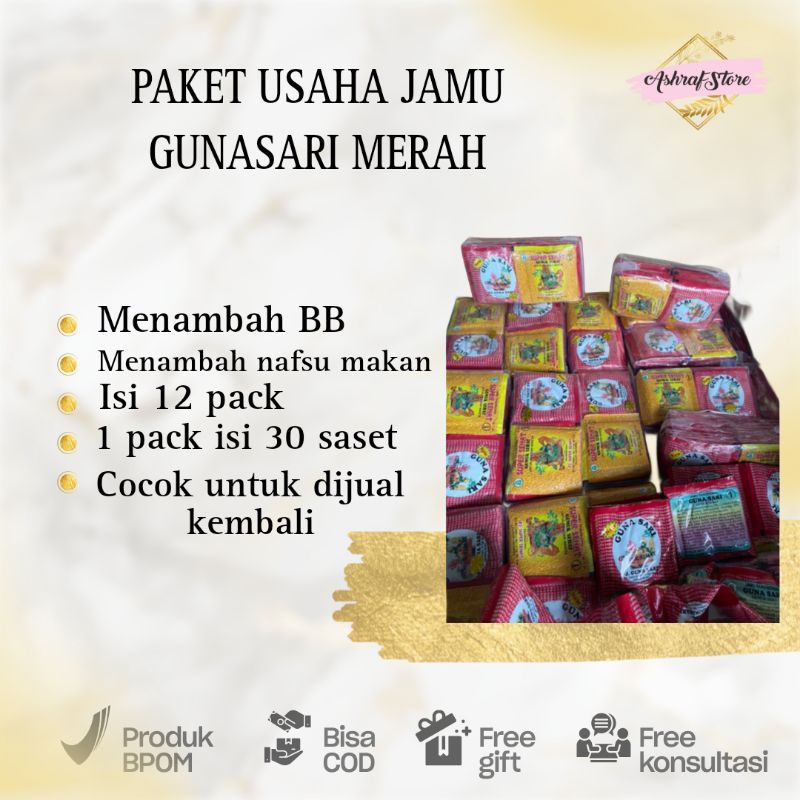 

GS MERAH RASA KOPI HARGA GROSIR 12PACK