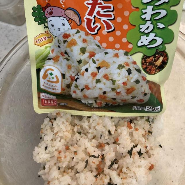 

Ay00! Onigiri Wakame Mixed Seasoning 29gr