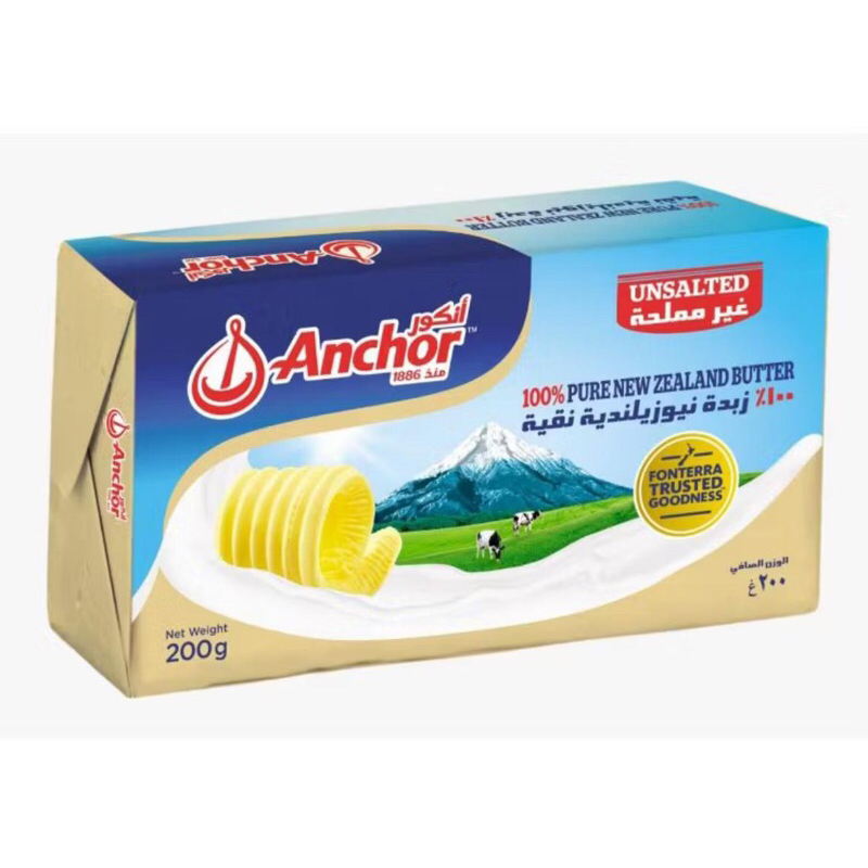 

BUTTER UNSALTED ANCHOR 200 GRAM