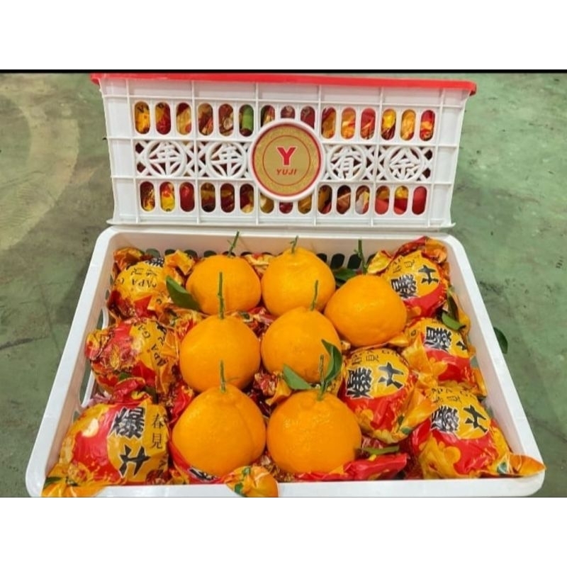 Jeruk dekopon jeruk sumo Chinjuan papakan  1 keranjang 6.kg buah