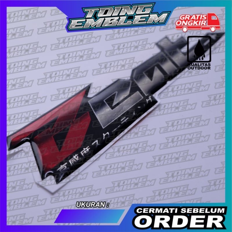 emblem timbul di Jepang, emblem timbul Honda Beat Jepang