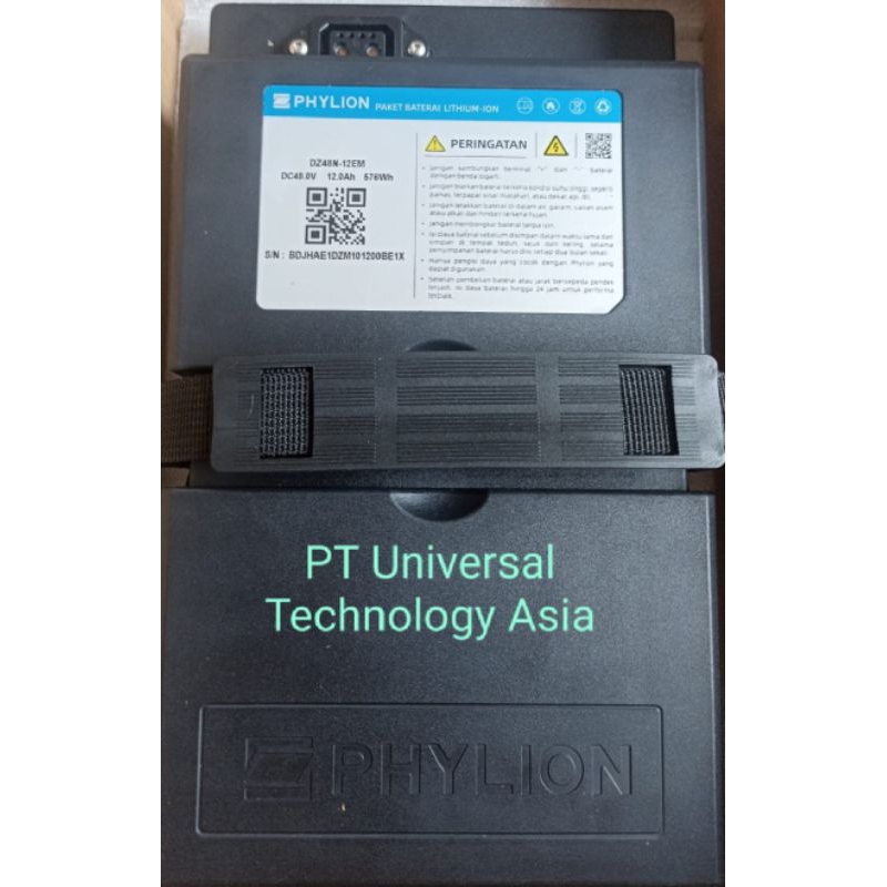 Baterai Lithium Phylion Original 48V12AH