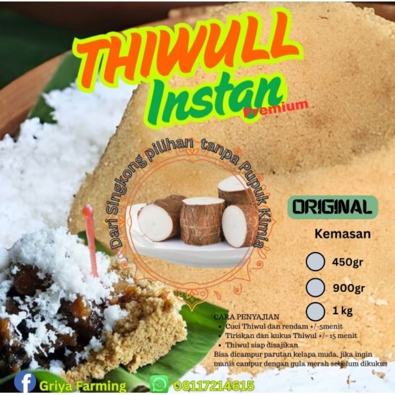 

Thiwul instan