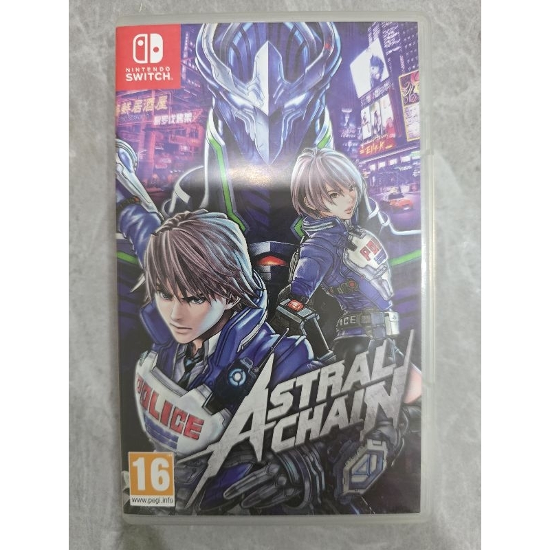 Astral Chain (2nd)