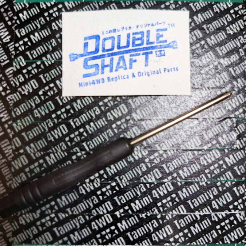 Rep Obeng Kecil Plus/Kembang