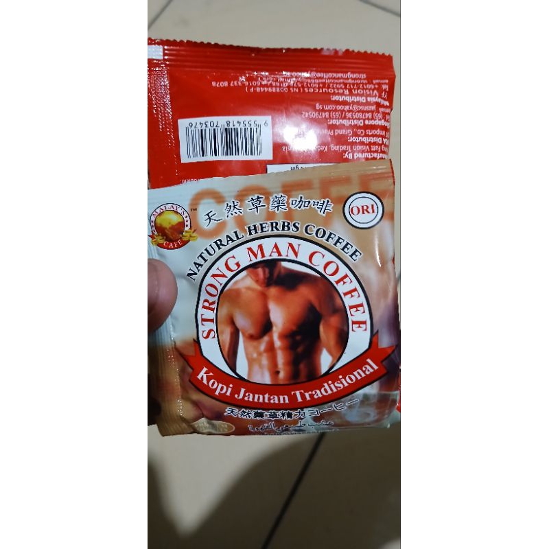 

PRIVASI AMAN_KOPI ASLI SEMULAJADI_