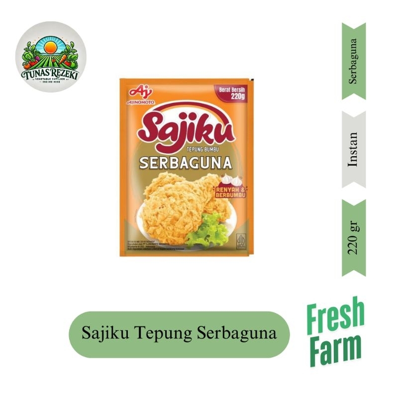 

Sajiku Tepung Serbaguna 220 gr | Tepung Serbaguna | Tepung goreng Serbaguna