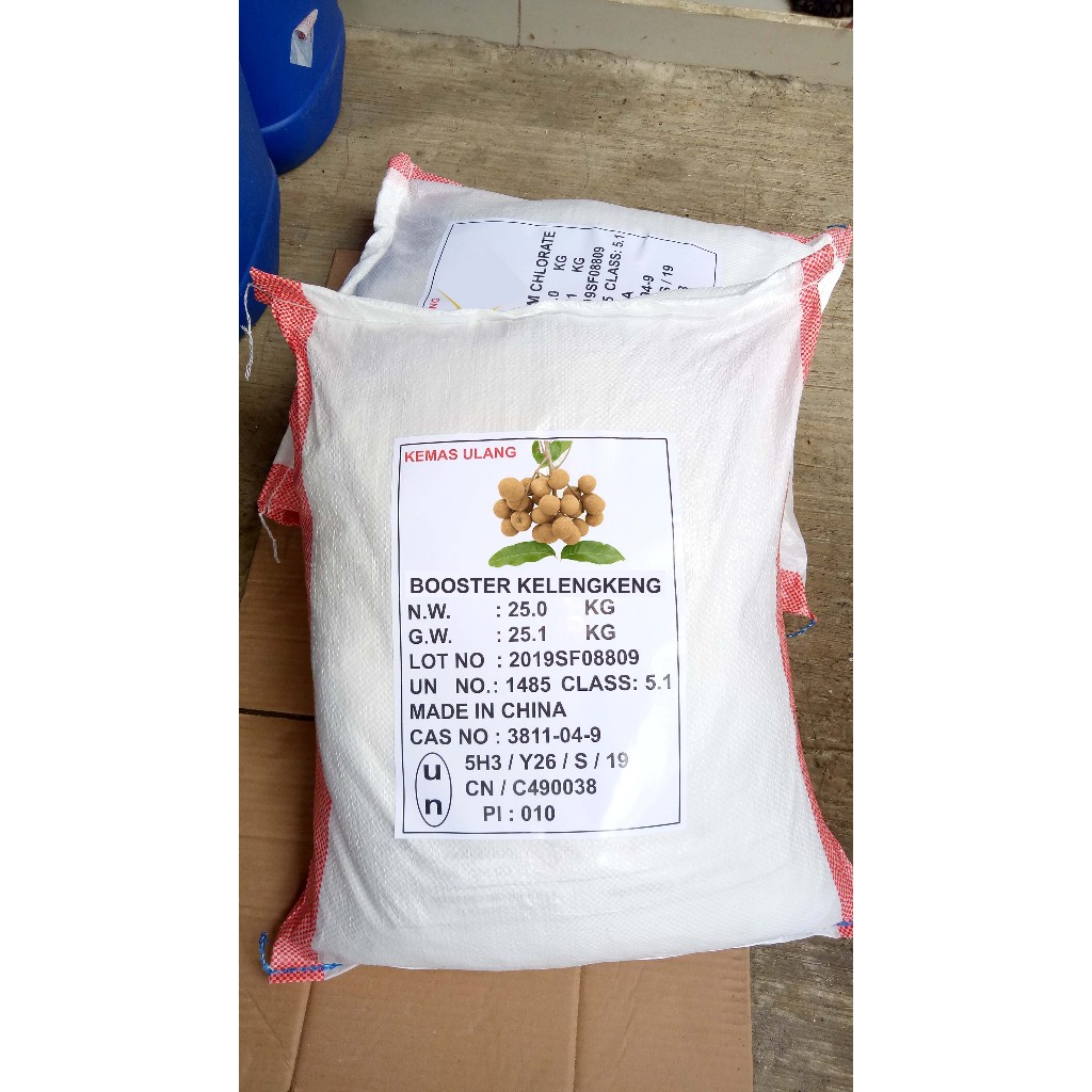 Pupuk Kelengkeng 25kg/Booster kelengkeng/Pupuk Majamuk Kelengkeng 25kg