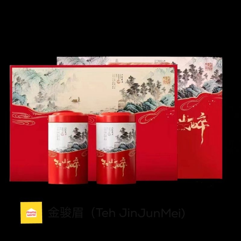

Teh Jin Jun Mei Grade Super Gift Box