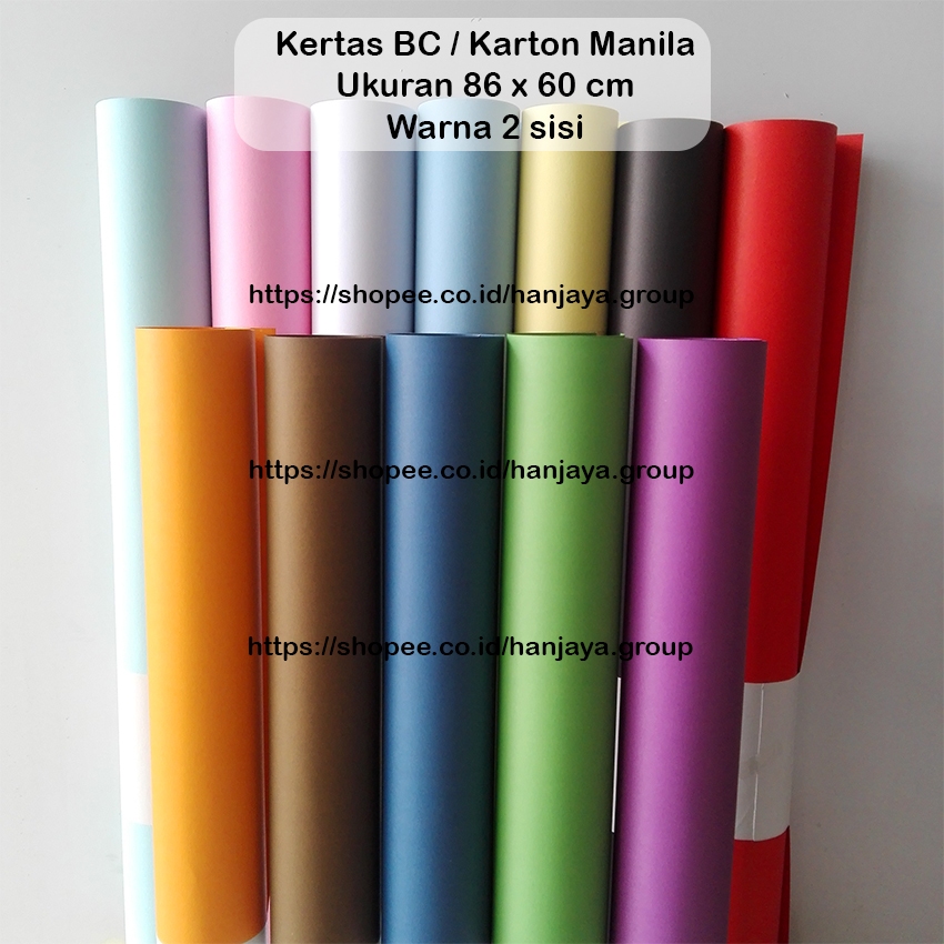 

Karton Manila / BC / Briefcard