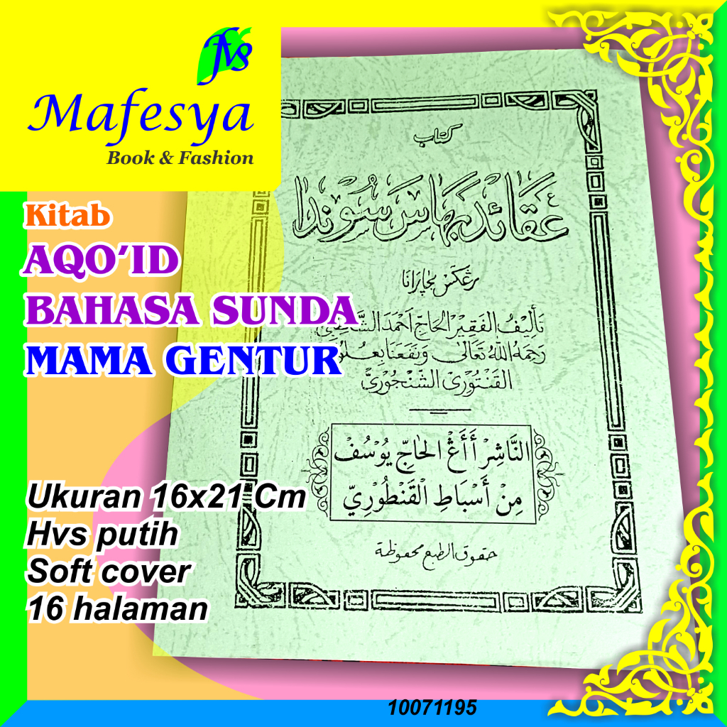 Kitab 'AQO'ID BAHASA SUNDA MAMA GENTUR CIANJUR aqo'id aqa'id 10071195 kks mafesya