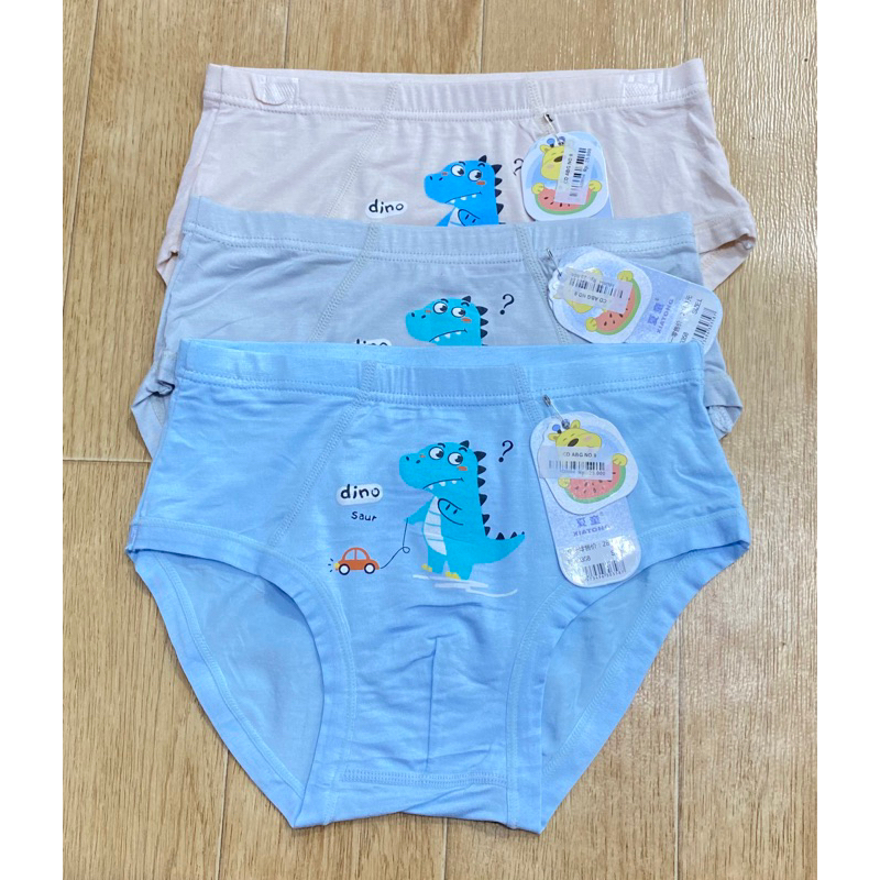 celana dalam anak cowo