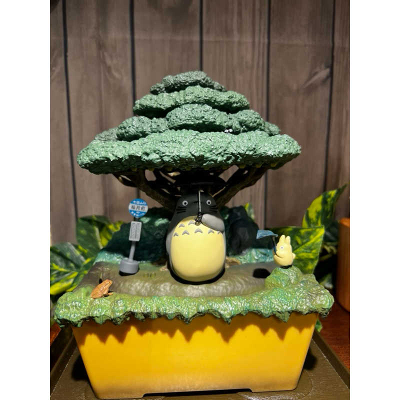 GHIBLI TOTORO BONSAI RAIN FALL