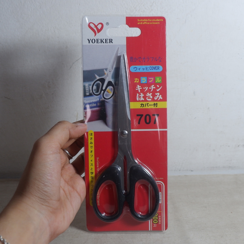 

Nerrd Gunting Stainless Murah Lady Pop LHP 165