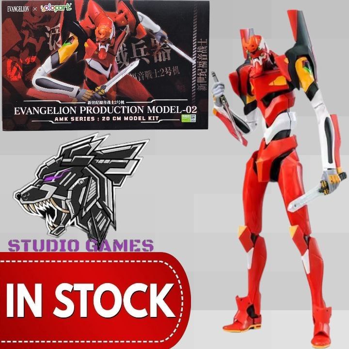 YOLOPARK EVANGELION AMK Series EVA-02 PRODUCTION MODEL Model Kit