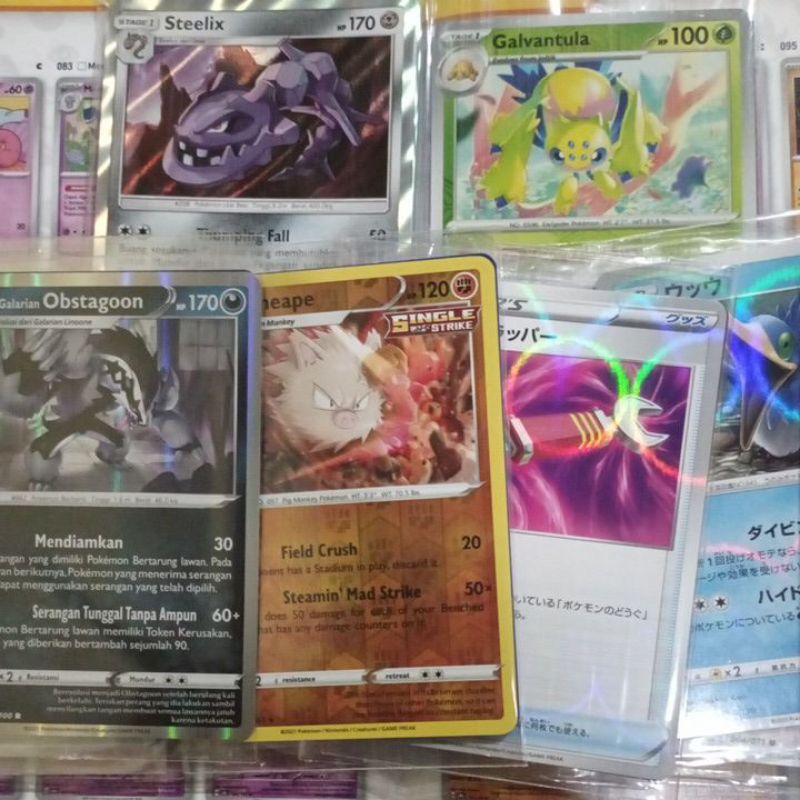 Hologram Kartu pokemon / pokemon card / ポケモンカード Pokemonkādo