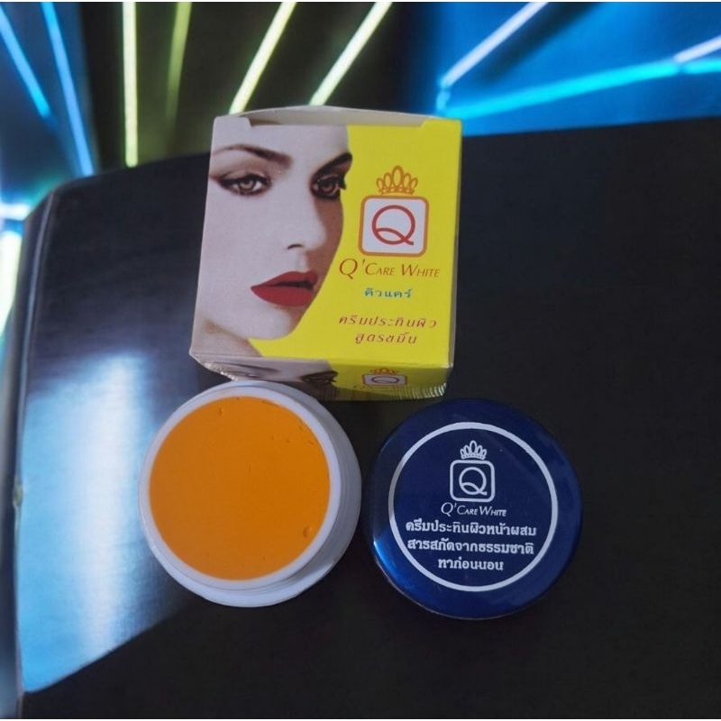 QCARE WHITE CREAM KUNYIT THAILAND