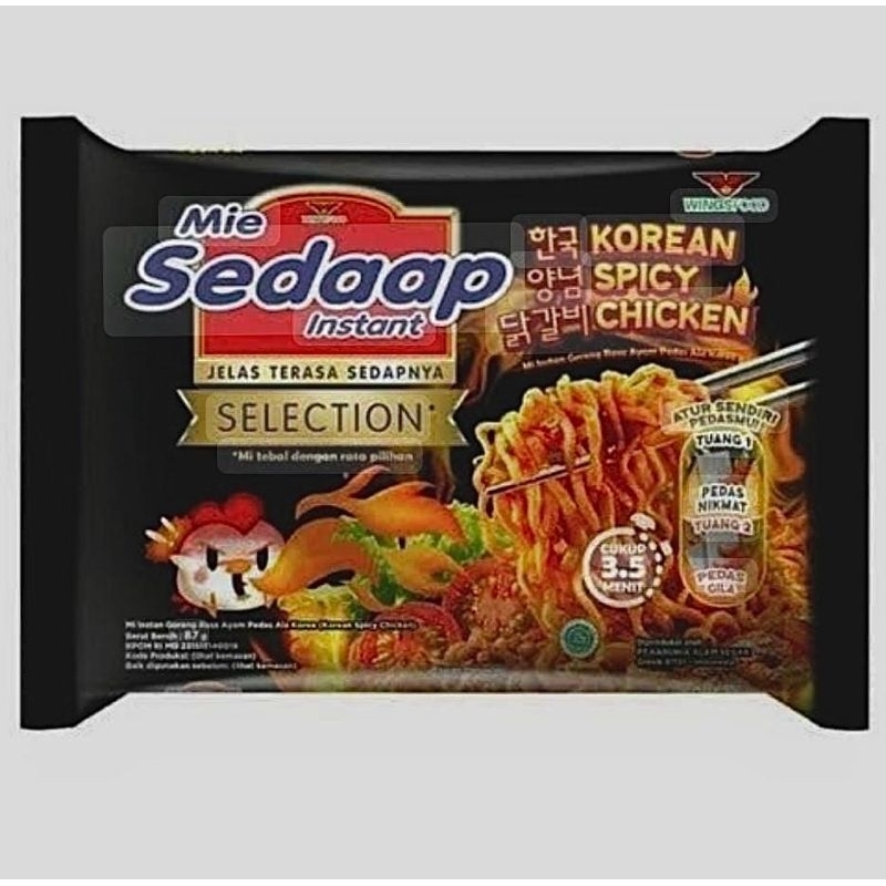

MIE SEDAAP ALL VARIAN ECER/SATUAN