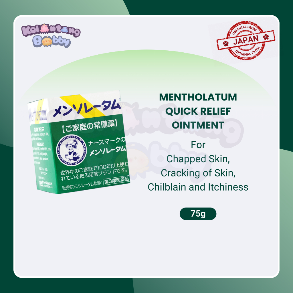 Mentholatum Quick Relief Ointment (75g)