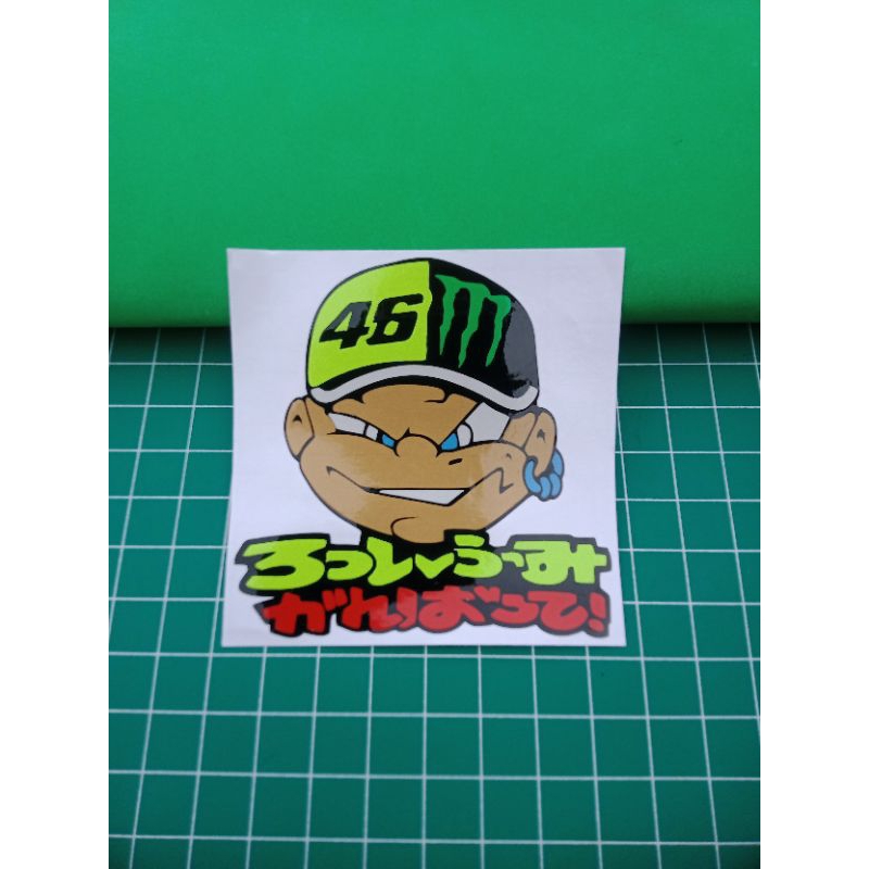 

stiker Valentino Rossi