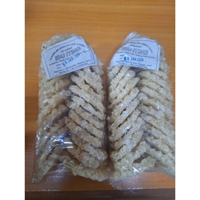 

RENGGINANG KETAN