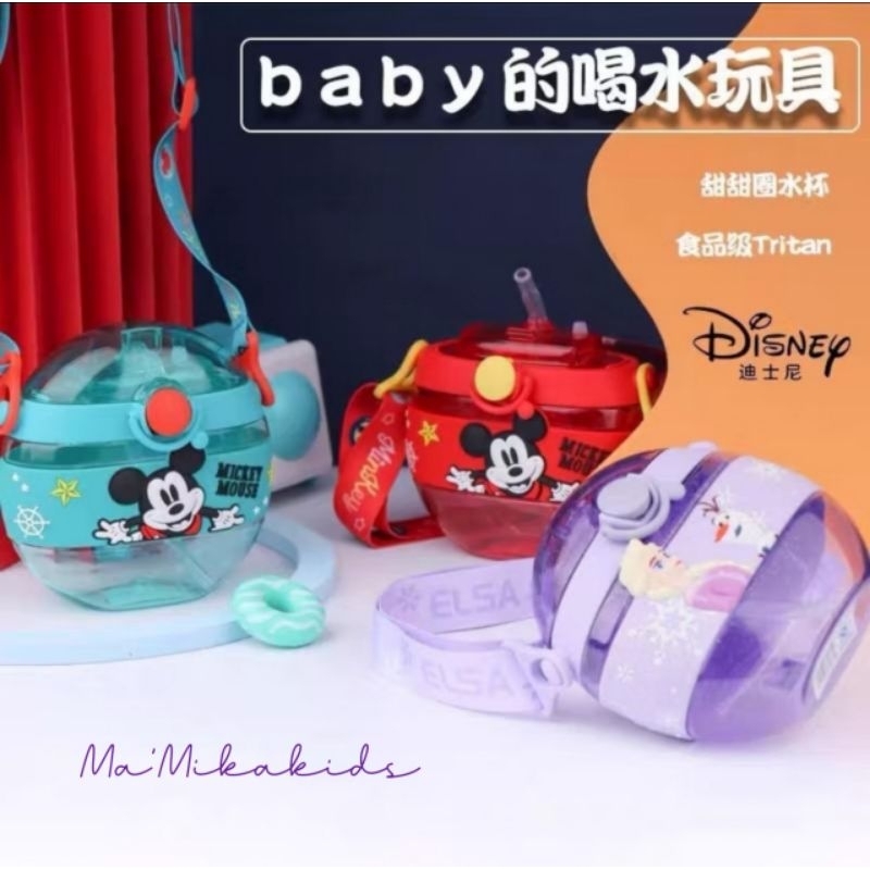 Botol Minum Disney Tritan 420ml Original