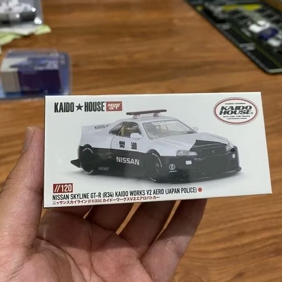 Kaido House R34 Police