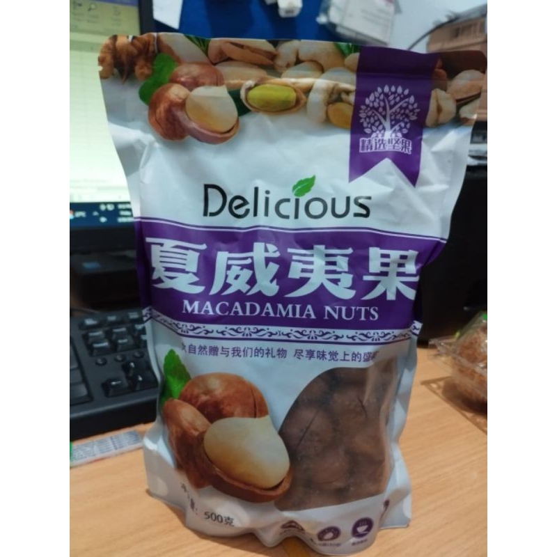 

Kacang Macadamia 500gr ed 04/26