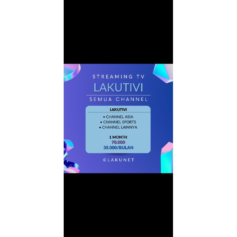 IPTV PREMIUM