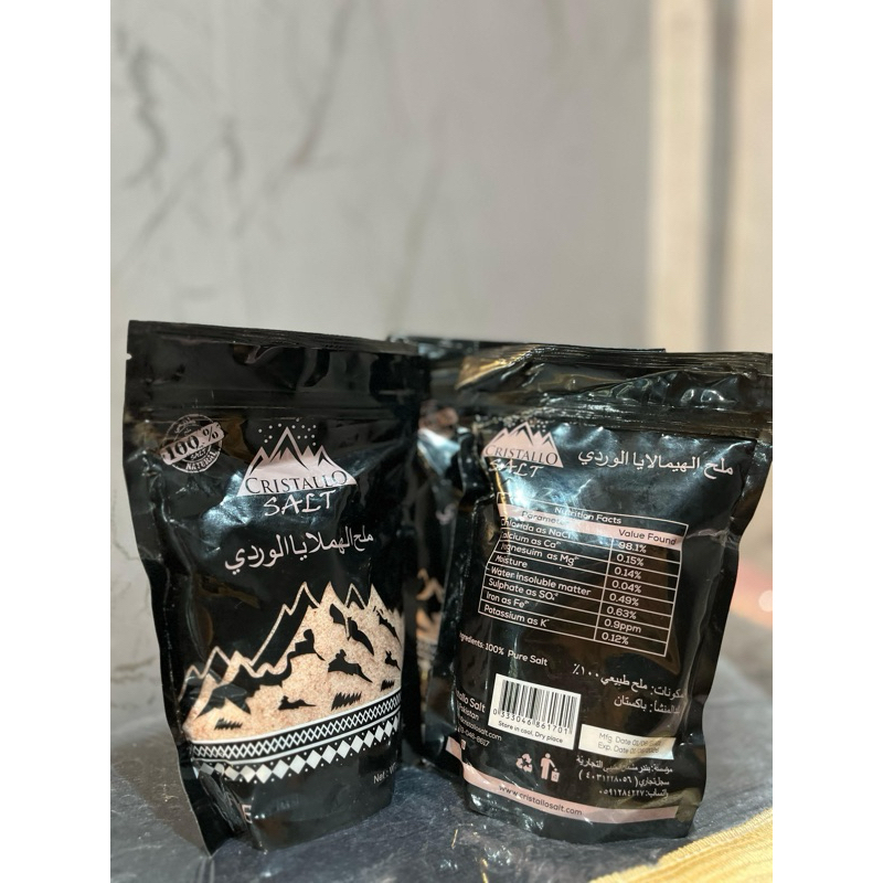 

Garam himalaya Asli dari Arab cristalio salt 500 gram