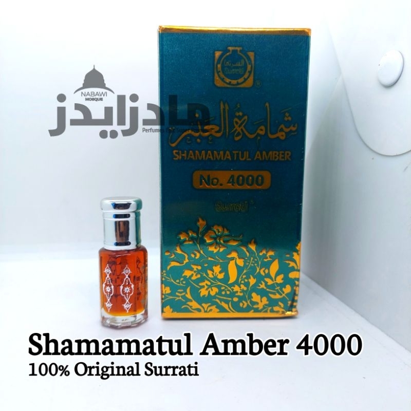 Parfum Minyak Shamamatul No 4000 | Shamamatul Amber No 4000 surrati | Minyak Amber No 4000