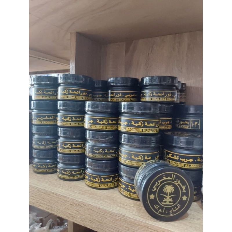 Bukhur Al Maghribi Premium