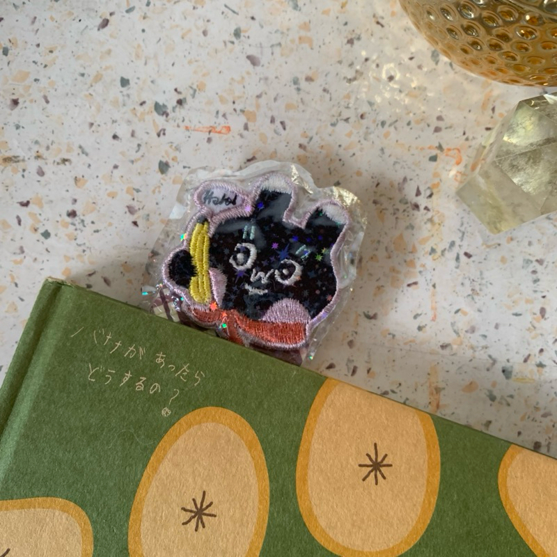 

batas buku / bookmark embroidery Paleo Tapir