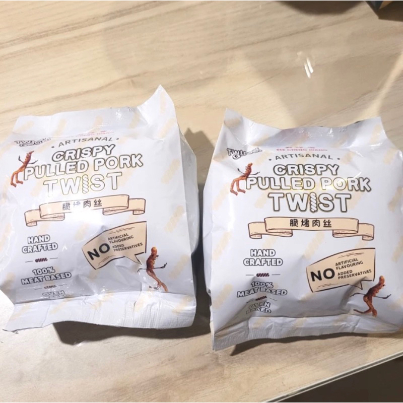 

Bee Cheng Hiang Crispy Pulled Pork 25 gram Abon Garing Babi asli Singapore