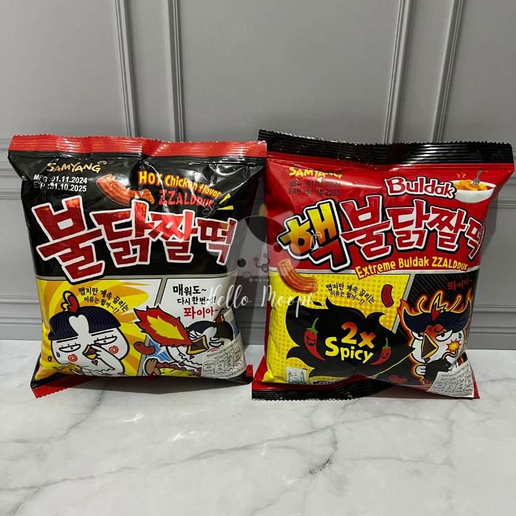 

Samyang Zzaldduck Hot Chicken Snack 120 gram / SAMYANG Extreme Zzaldduk Snack 80 gram / Snack Korea / Samyang Korea