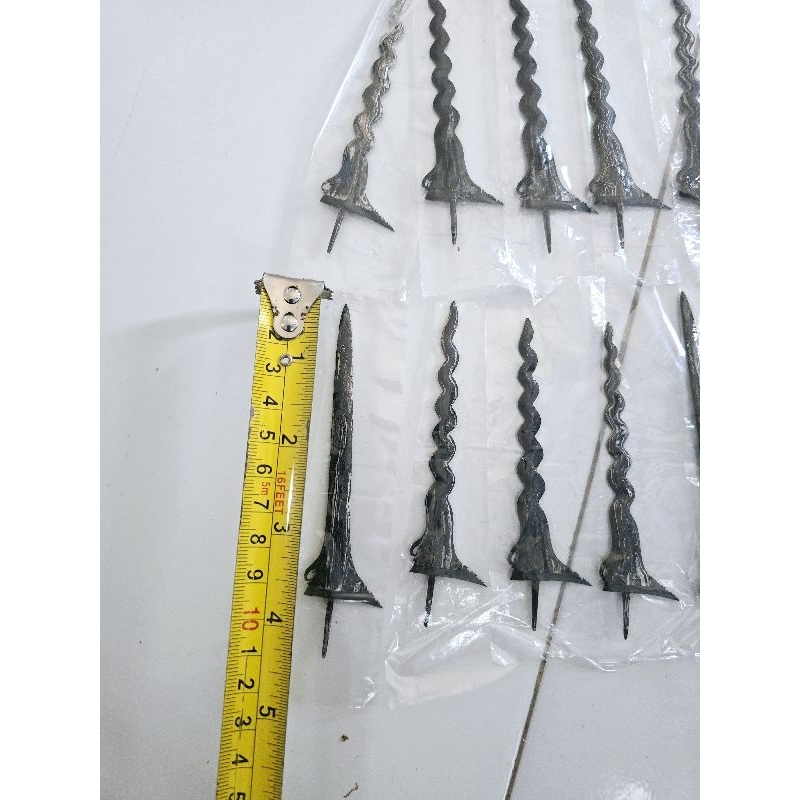 keris jimatan