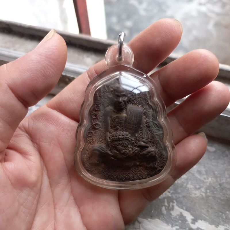 Rian lp kalong edisi kolpri