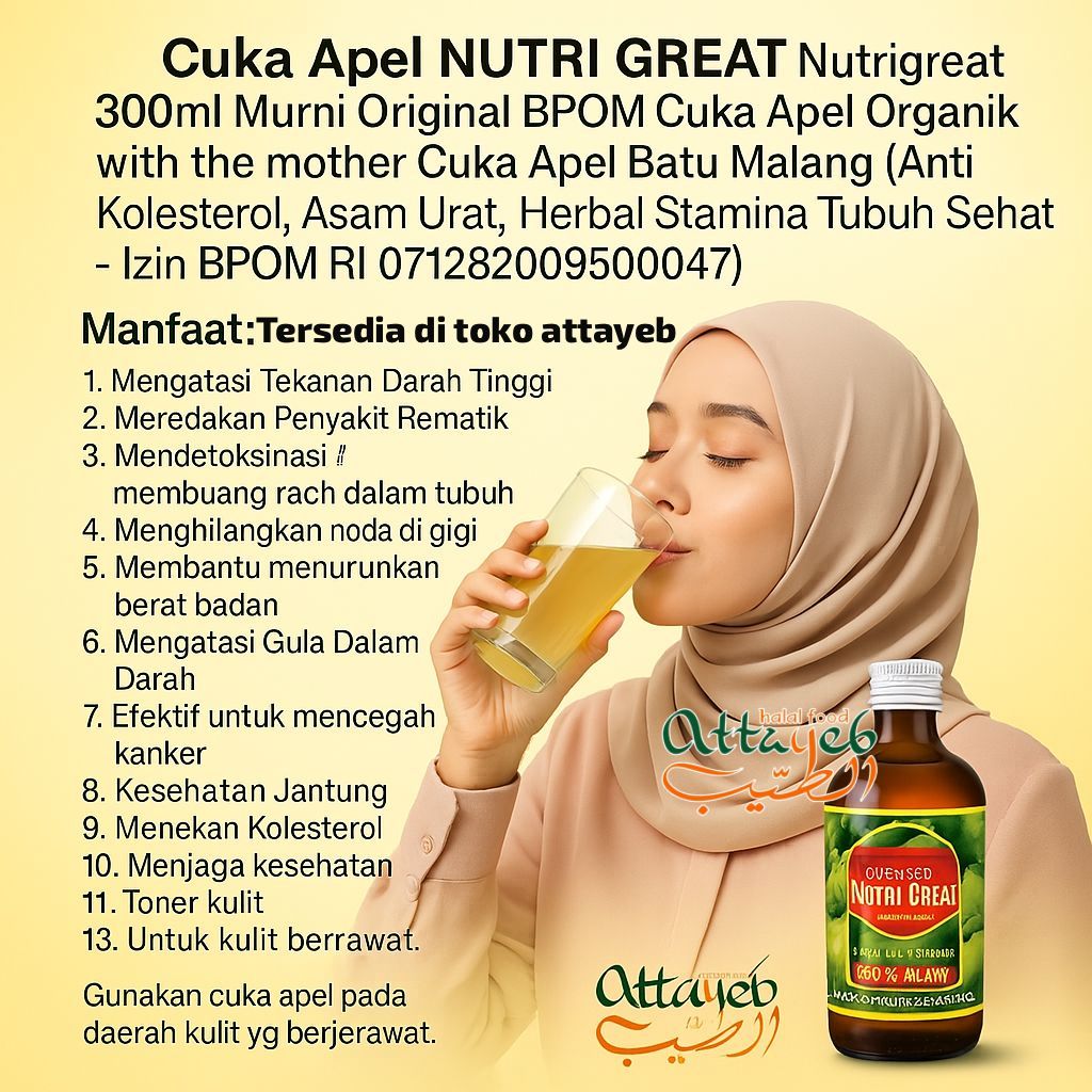 

Cuka Apel Nutri Great Nutrigreat Murni Original BPOM Cuka Apel Organik with the mother Cuka Apel Batu Malang ( Anti Kolesterol, Asam Urat, Herbal Stamina Extra Virgin