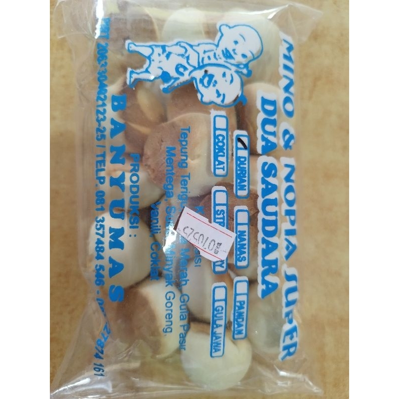 

Mino & Nopia dua saudara