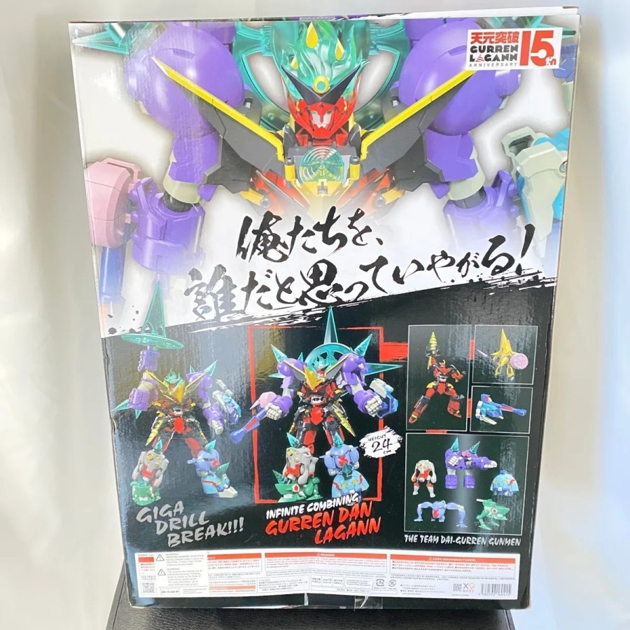 Tengen Toppa Gurren Lagann Union Infinity Combination Good Smile