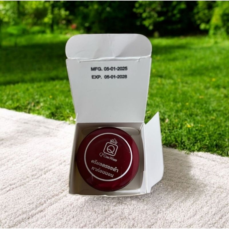 Q CARE WHITE CREAM THAILAND BUAH (ORIGINAL)